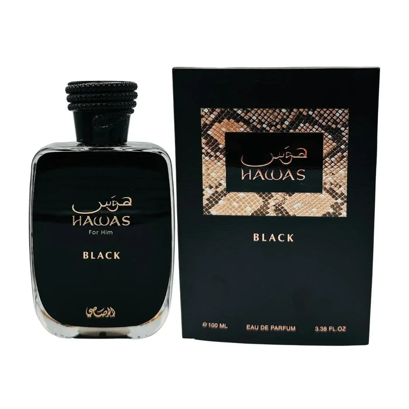 100ml Original Hawas Men's Perfume Lasting Fragrance High Quality Lasting Arabian Men's Perfume Everyday Elegance  Pheromones